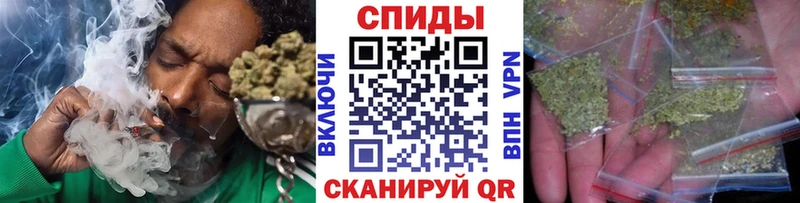 Купить Саянск БУТИРАТ 99%