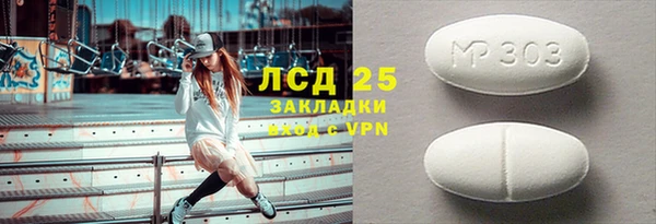 хмурый Вязники