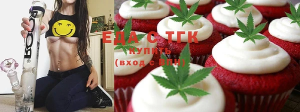 хмурый Вязники