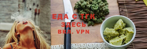 хмурый Вязники