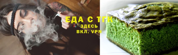 хмурый Вязники