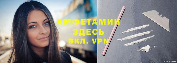 хмурый Вязники
