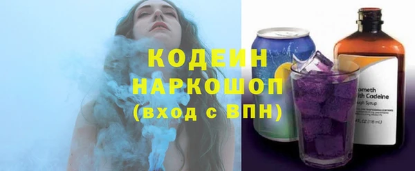 хмурый Вязники