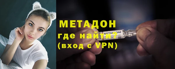 хмурый Вязники