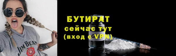 хмурый Вязники
