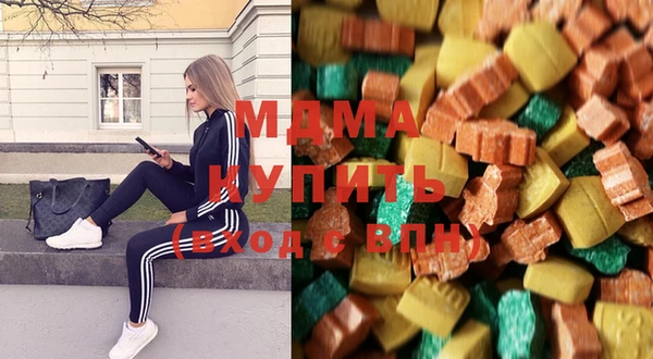 марки nbome Вяземский