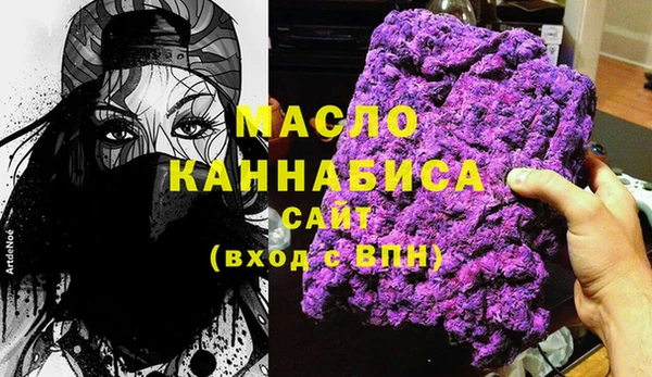 хмурый Вязники