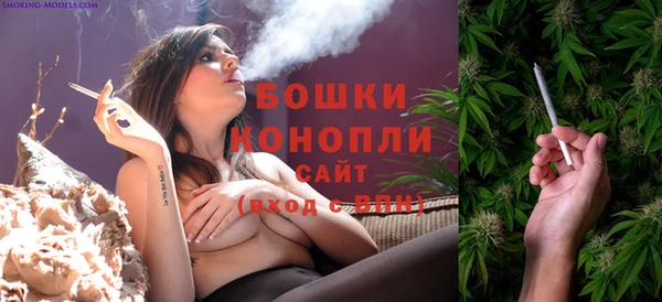 альфа пвп VHQ Вязьма