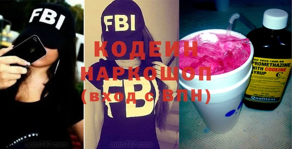 хмурый Вязники