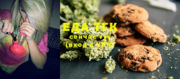 марки nbome Вяземский