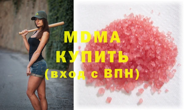 хмурый Вязники