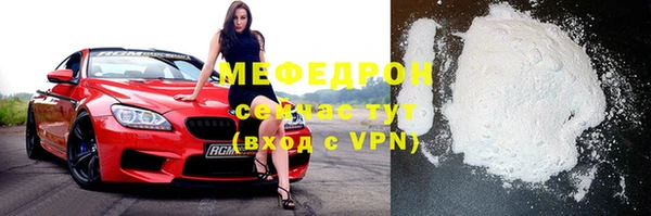 хмурый Вязники