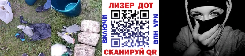ЛСД экстази ecstasy  Купить закладки  Саянск 