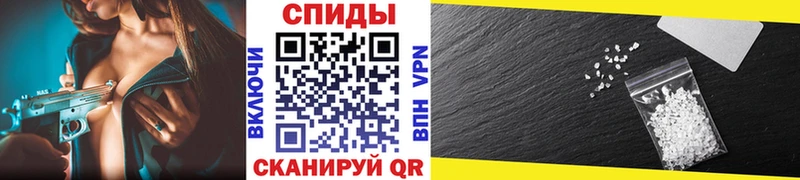 Купить где  Саянск  МЕТАМФЕТАМИН мет 