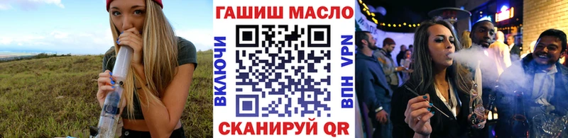Дистиллят ТГК жижа  Купить где  Саянск 