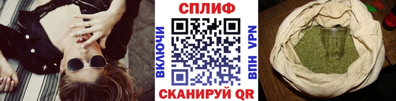 Купить закладки  Саянск  Шишки марихуана ГИДРОПОН 